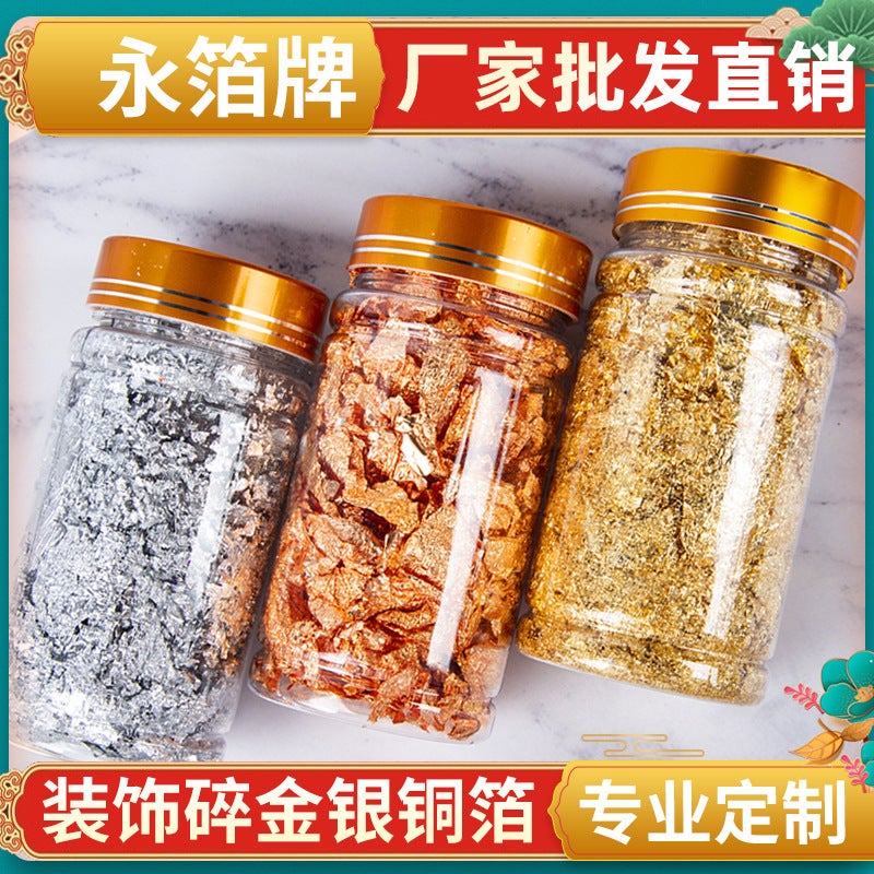 Yongfoil Factory /Bottled Gold Foil Gold Foil Paper Copper Foil Broken Nail Decoration Painting Material Gold Foil Broken - Image 2