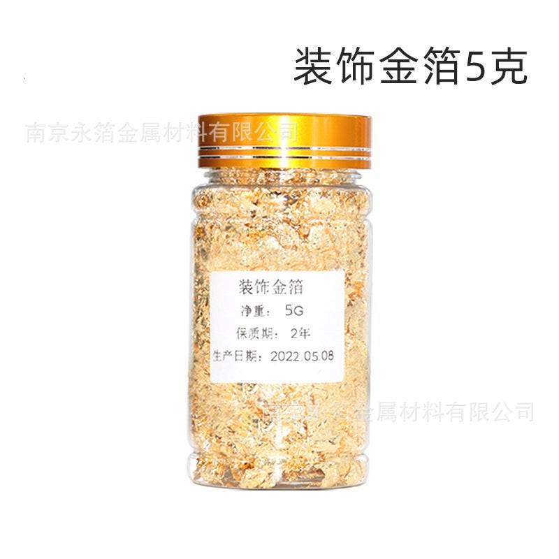 Yongfoil Factory /Bottled Gold Foil Gold Foil Paper Copper Foil Broken Nail Decoration Painting Material Gold Foil Broken - Image 1