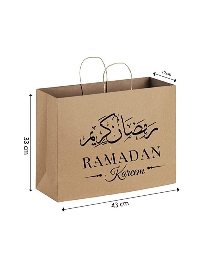 PRINTSHOP4ME - A3 Kraft Ramadan Kareem Printed Design Brown Paper Bags With Handles - Image 1