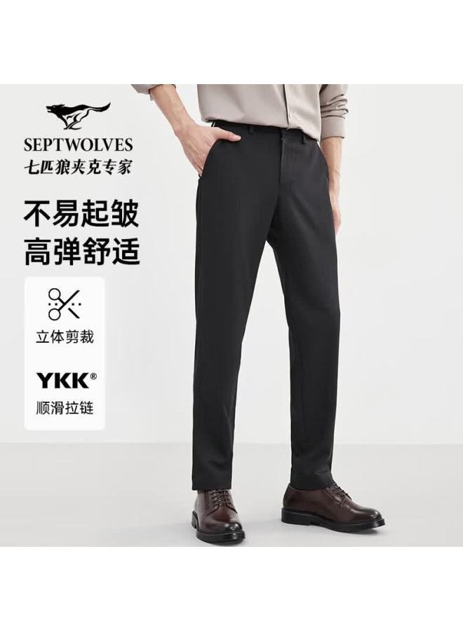 Septwolves Men's Business Blended Wrinkle-resistant Stretch Versatile Formal Trousers Commuter Gentleman Easy-care Pants