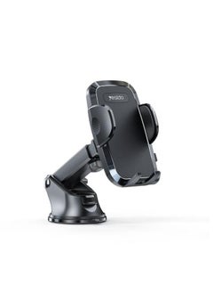 C139 Hot mobile phone accessories car holder 360 extend 360 suction car mount phone holder - pzsku/Z33FEAA6E8BD41CCD959AZ/45/_/1739404850/b532042f-87c2-49aa-b4a2-c95560450c8a