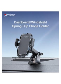 Yesido C139 Hot mobile phone accessories car holder 360 extend 360 suction car mount phone holder  - Image 2