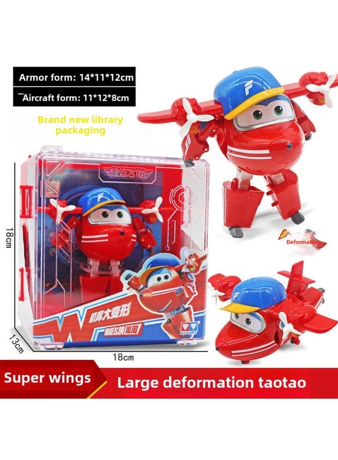 لعبة سوبر فلاينج مان، روبوت كبير متحول جين شياووي كويوي مفتش الأطفال الأولاد والبنات، مجموعة كاملة أخرى - اللون: تشوه كبير 【تاوتاو】 770221 - Image 1