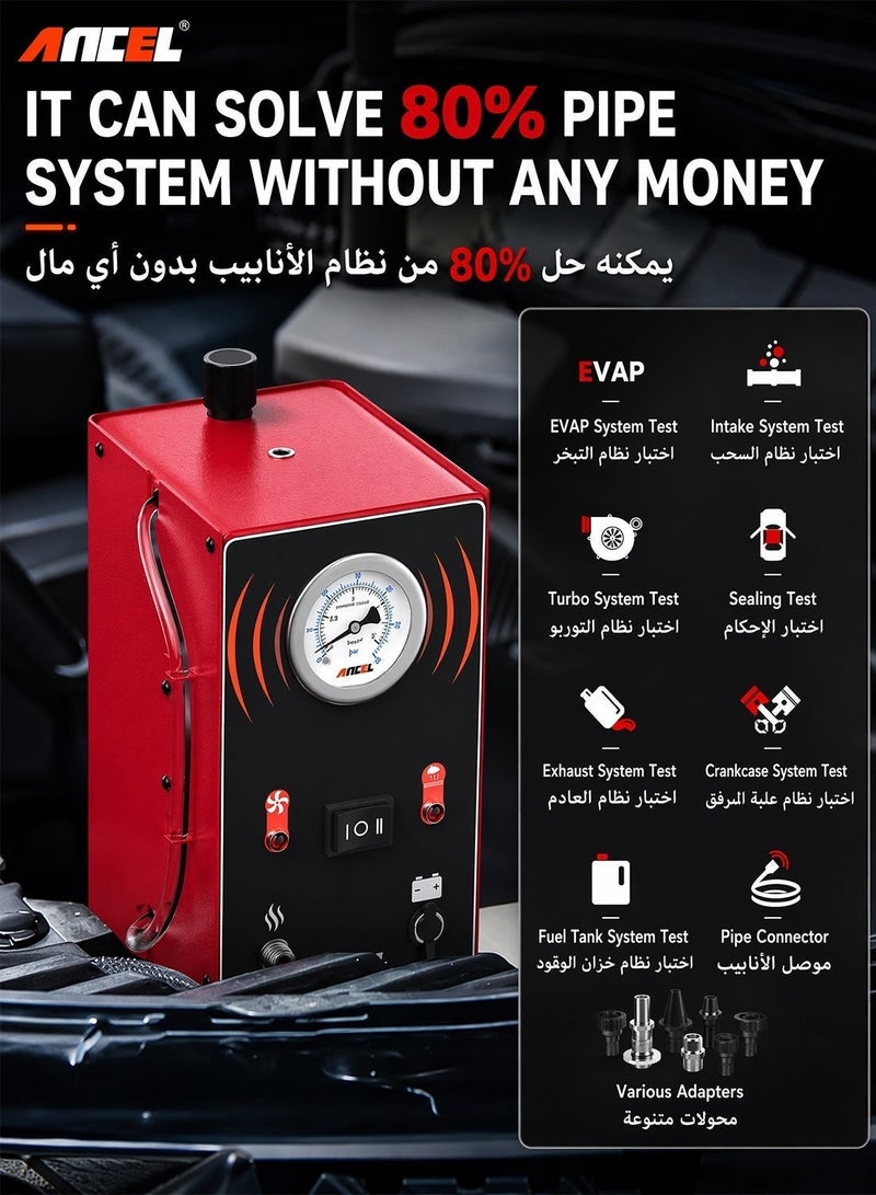 أنسيل جهاز كشف تسرب الدخان للسيارات ANCEL S200 مزود بمضخة هواء مدمجة ومقياس ضغط، كاشف تسرب دخان احترافي لاختبار نظام تبخير الوقود (EVAP) وأنظمة السيارات الأخرى، مناسب للسيارات والدراجات النارية والشاحنات والقوارب - Image 3
