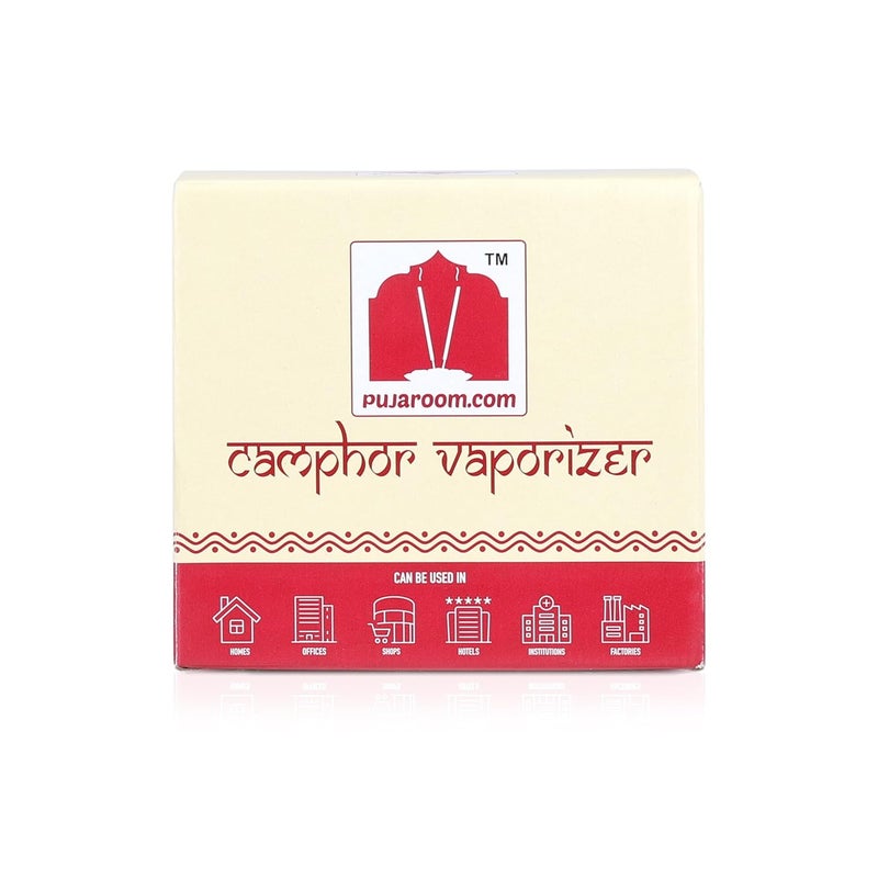 CYCLE موزع كهربائي من الكافور متعدد الاستخدامات (ساي بابا) مع أقراص كافور مجانية | موزع عطر كهربائي للمنزل | داني الكافور الخزفي مع مفتاح تشغيل/إيقاف | مصباح ليلي لغرفة النوم | آمن للأطفال - Image 4