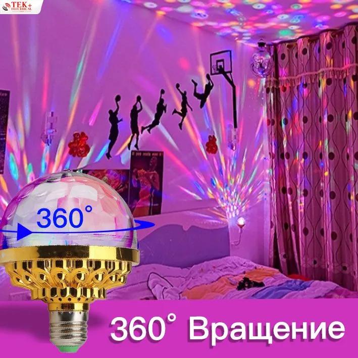 Disco LED Rotating colored lights - Image 2