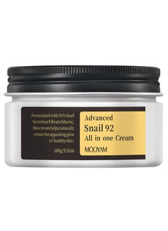 MOOYAM Advanced Snail 92 All in One Cream, Moisturizing Daily Gel Cream Intensive Facial Firming Anti Wrinkle Cream Suitable for Dry and Sensitive Skin-100g  - Image 1