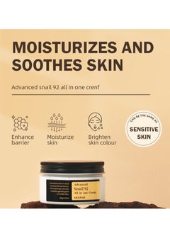 MOOYAM Advanced Snail 92 All in One Cream, Moisturizing Daily Gel Cream Intensive Facial Firming Anti Wrinkle Cream Suitable for Dry and Sensitive Skin-100g  - Image 5