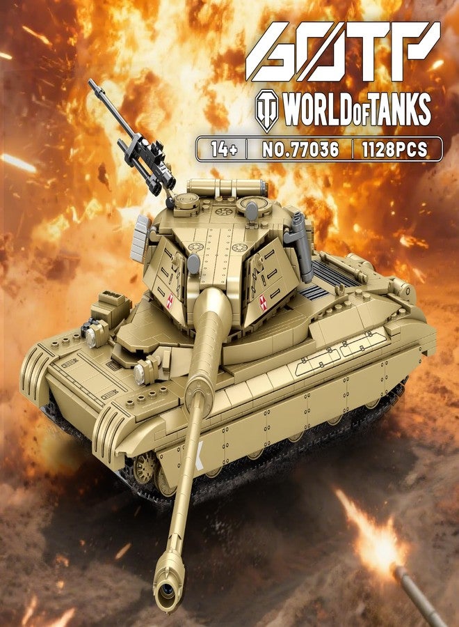 Reobrix 60TP World of Tanks YS-77036 - Image 2