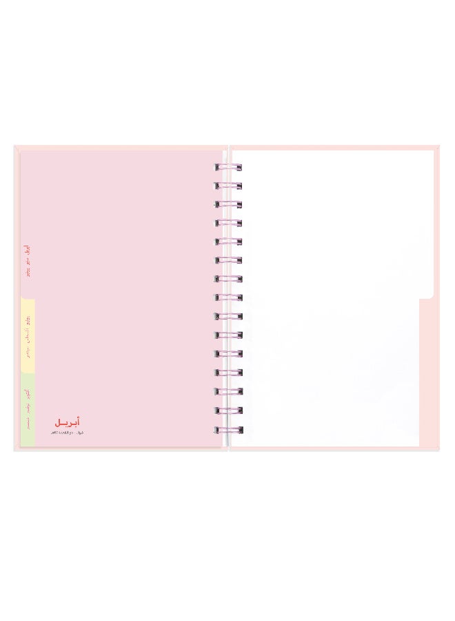 Seen 2026 Monthly Big Calendar, Twenty six - Image 3