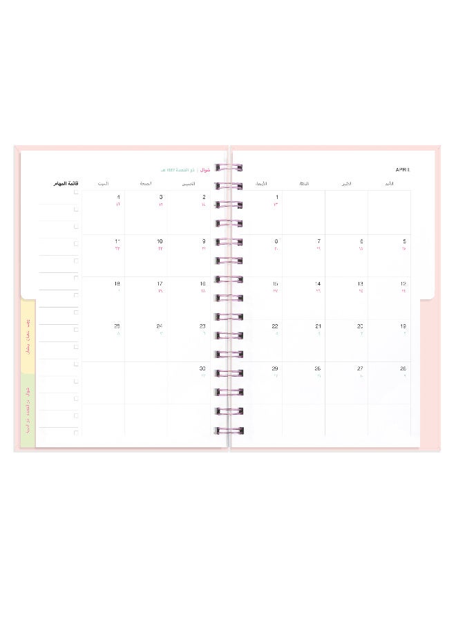 Seen 2026 Monthly Big Calendar, Twenty six - Image 4