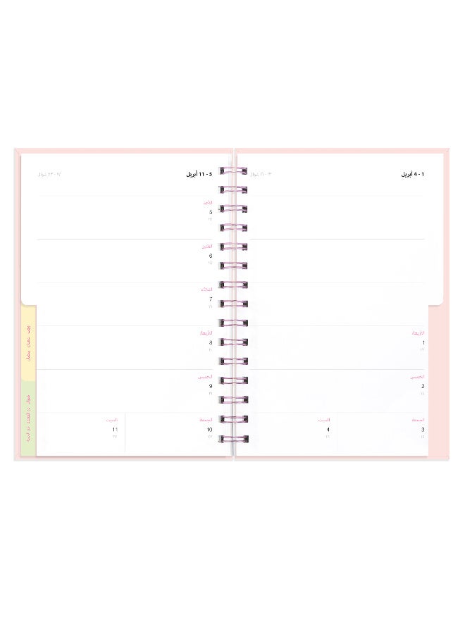 Seen 2026 Monthly Big Calendar, Twenty six - Image 5