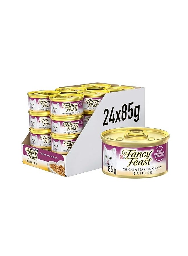 فانسي فيست طعام قطط رطب فاخر بمزيج من الدجاج المشوي من بورينا فانسي بيست (24 علبة)، كل مراحل الحياة، (g85) - Image 1