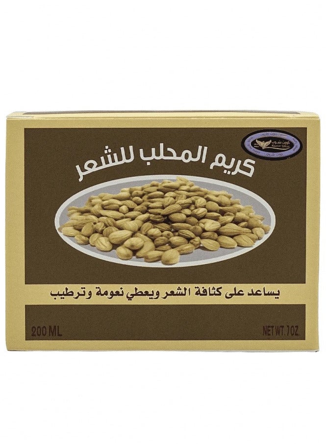Kuwait Shop Mahaleb Cream For Hair 200 g - Image 2