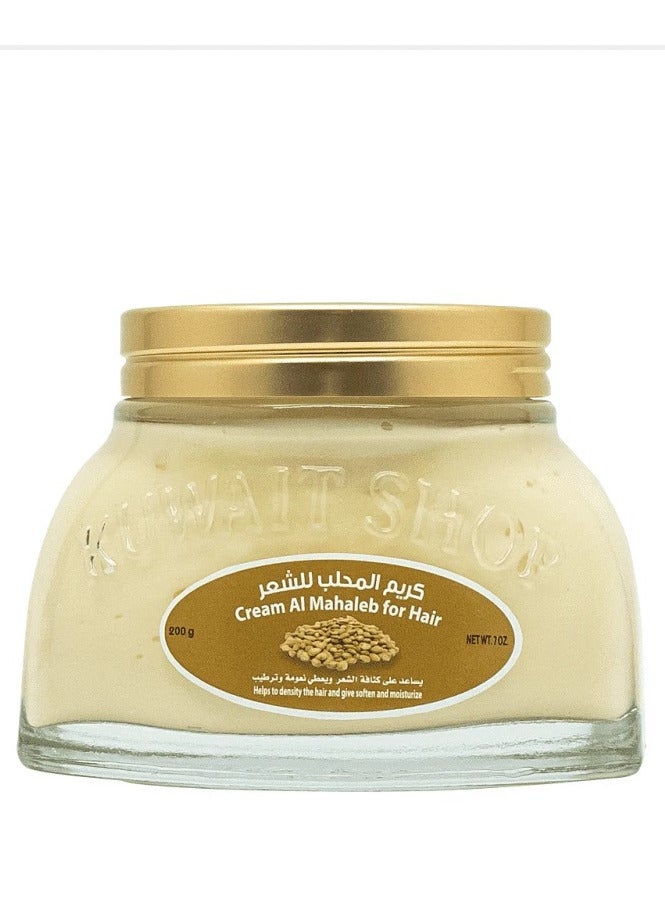 Kuwait Shop Mahaleb Cream For Hair 200 g - Image 3