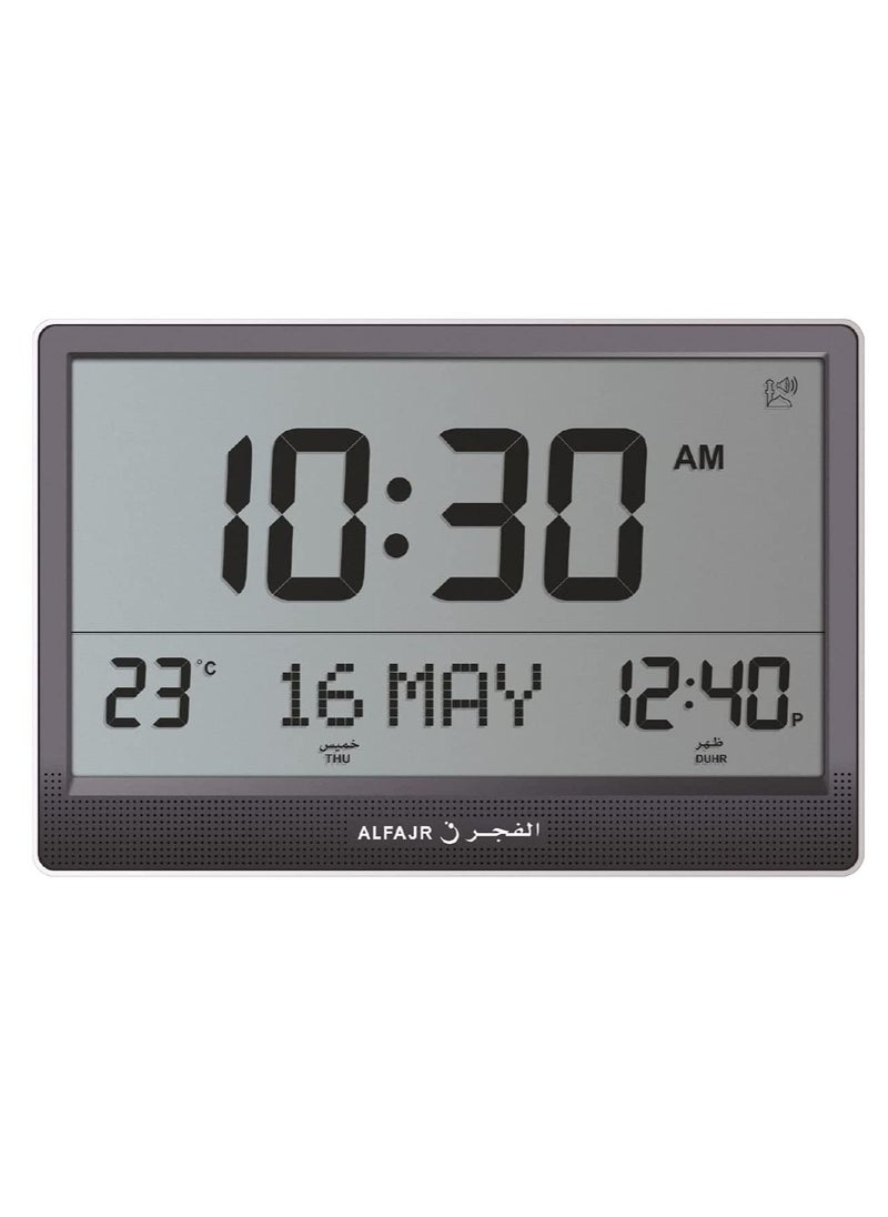 Alfajr - Al-Fajr CJ-17 Wall Clock with 15 Inch Screen Displays Prayer Time and Date with Multiple Azan Sounds - Image 1