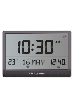 Alfajr Al-Fajr CJ-17 Wall Clock with 15 Inch Screen Displays Prayer Time and Date with Multiple Azan Sounds  - Image 3
