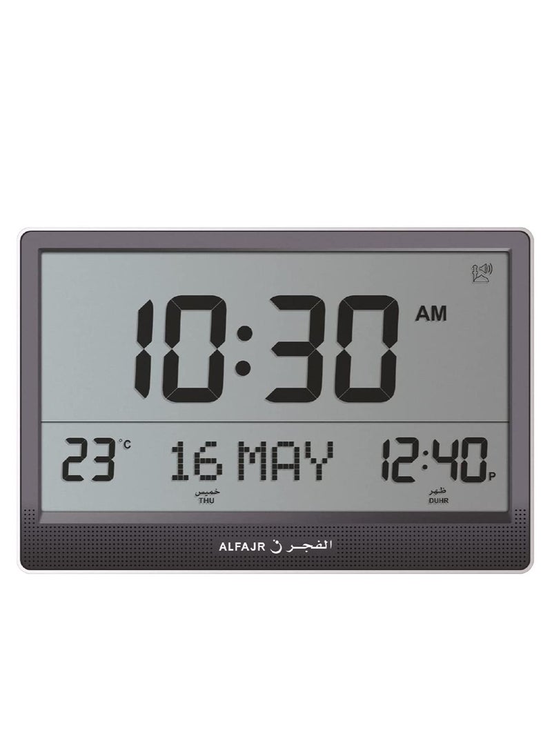 Alfajr - Al-Fajr CJ-17 Wall Clock with 15 Inch Screen Displays Prayer Time and Date with Multiple Azan Sounds - Image 1