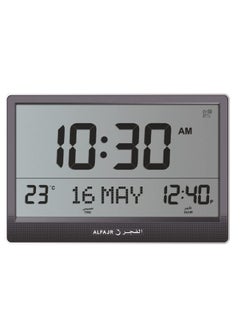 Alfajr Al-Fajr CJ-17 Wall Clock with 15 Inch Screen Displays Prayer Time and Date with Multiple Azan Sounds  - Image 1