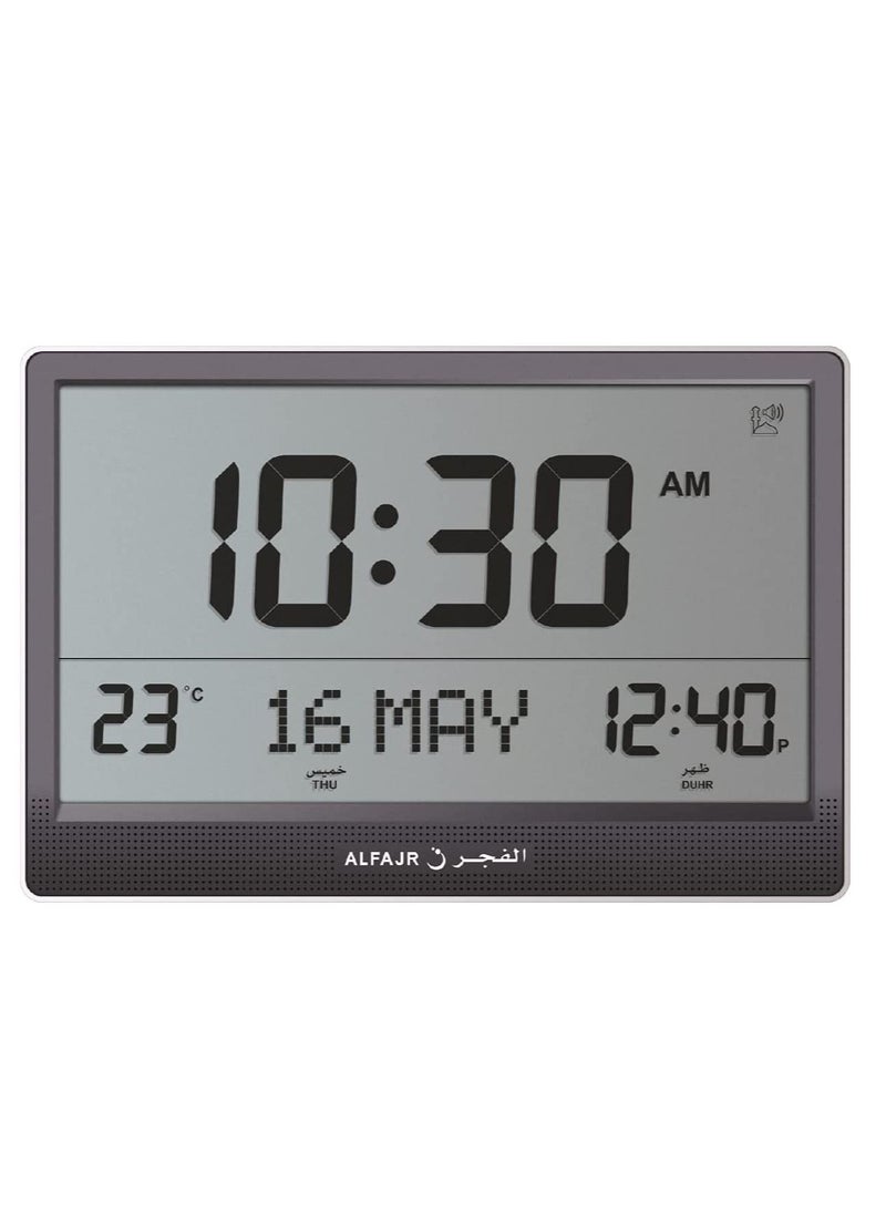 Alfajr - Al-Fajr CJ-17 Wall Clock with 15 Inch Screen Displays Prayer Time and Date with Multiple Azan Sounds - Image 1