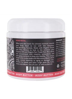 Rose Petal Body Butter, 13 oz - pzsku/Z3400B8E71395922A3A83Z/45/_/1684214266/18b0d78c-32af-436b-b8b6-a15ac8b84b24