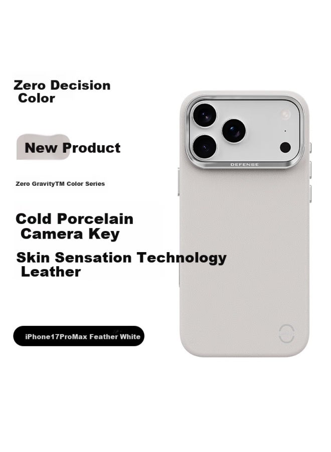 Defense Suitable For Apple Iphone 17 Pro Max Case, Leather Slim Shockproof Iphone 17 Pro Max Protective Case With Magnetic Anti-sweat Full Coverage, Feather White - Image 1