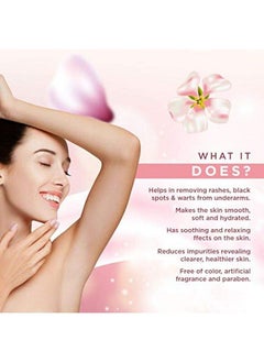 Qraa Advanced Lacto Dark Underarm Whitening Cream 50G For Even Toned Underarms Paraben Free  - Image 4