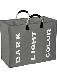Laundry Basket Laundry Hamper Storage Basket Dirty Clothes Large Laundry Bag Clothes Basket Laundry Bin Collapsible with Aluminum Frame Washing Storage 3 Compartment Oxford Cloth Laundry Bag