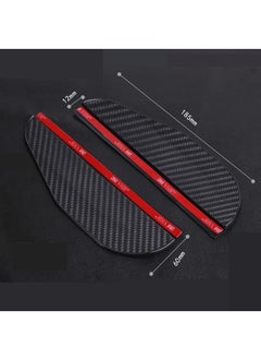 Generic 2PCS Car Side Rear View Mirror Rain Eyebrow Visor Carbon Fiber Look Sun Shade Snow Guard Weather Shield Cover Auto Accessories  - Image 1