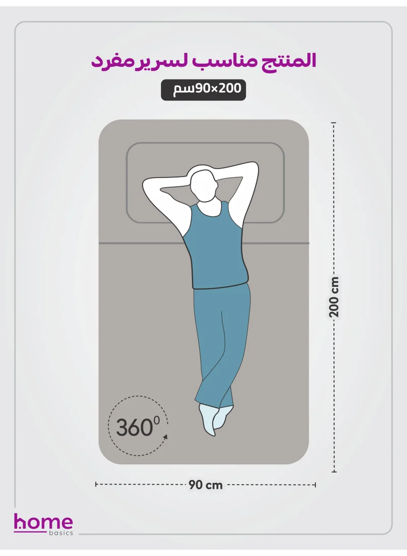 دوناتيلا طقم شرشف مطاط 2 قطع مفرد 90×190سم +30سم فائق النعومة لون عاجي فاتح