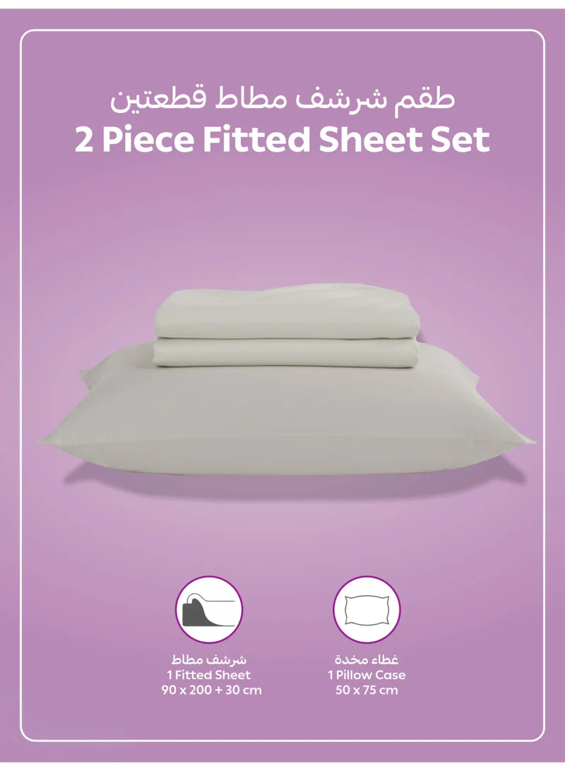 Donetella SINGLE (90x200cm) Bedding Fitted Sheet - Fits 90x200 Cm Bed For Single Bed 2 Pcs (1 Fitted Sheet and 1 Pillowcase) - 30 Cm Deep Pocket - Solid Bed Sheet  | Best Price UAE