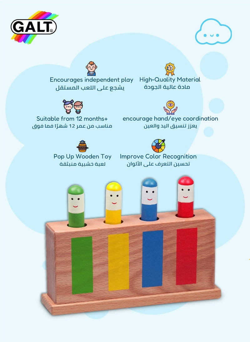 Galt Toys Colorful Pop-Up Wooden Toy | Enhances Motor Skills & Color Recognition | Fun Educational Toy | Improves Hand-Eye Coordination | Safe & Durable | 12 months+ | 25 x 8.5 x 15.5 cm - Image 3