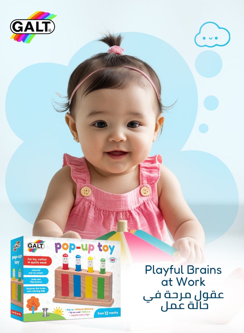 Galt Toys Colorful Pop-Up Wooden Toy | Enhances Motor Skills & Color Recognition | Fun Educational Toy | Improves Hand-Eye Coordination | Safe & Durable | 12 months+ | 25 x 8.5 x 15.5 cm - Image 4