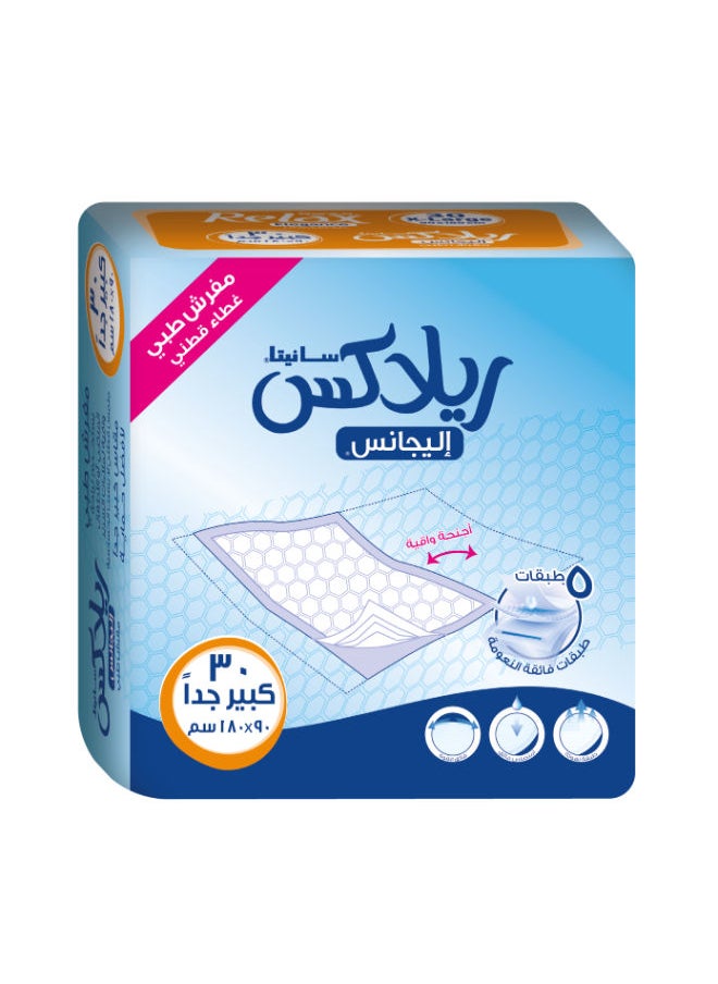 ريلاكس اليجانس مفرش سرير  كبير جدا 30 مفرش - pzsku/Z340180E5467809D1AC98Z/45/_/1707228026/a2e729e2-1d8c-4216-84fb-894aa4b69dcc