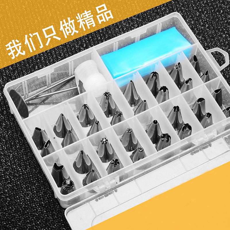 Spot 32-Head Stainless Steel Decorating Nozzle Set Decorating Tool With Converter Decorating Nail Cream Bag 38-Piece Set - Image 3