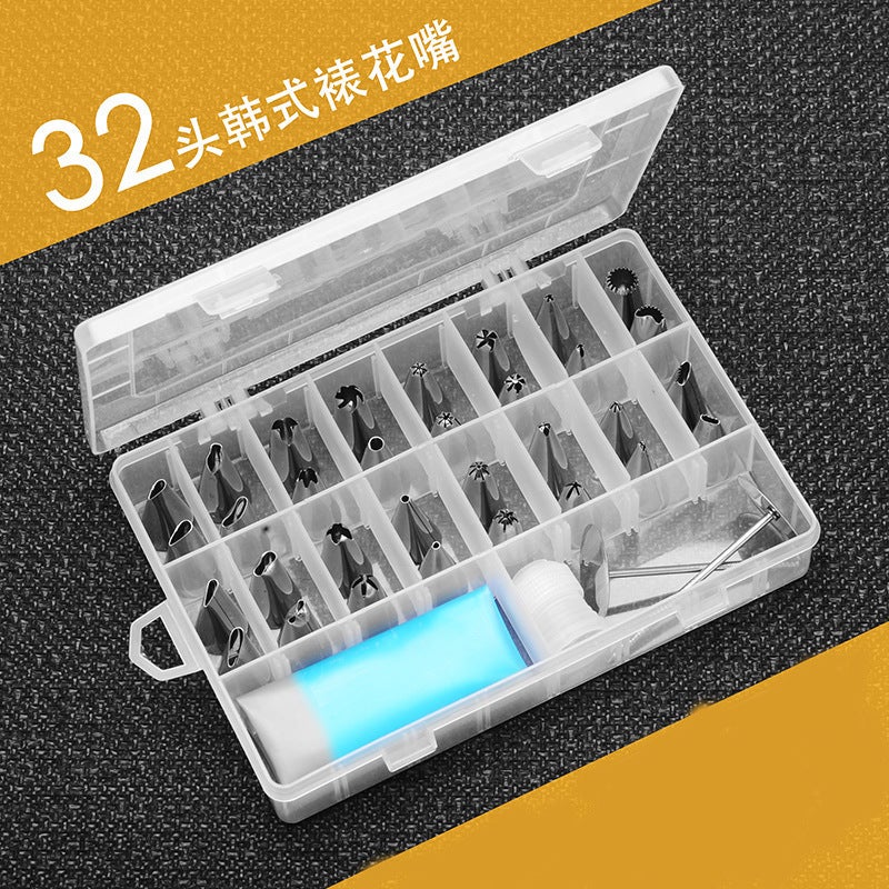 Spot 32-Head Stainless Steel Decorating Nozzle Set Decorating Tool With Converter Decorating Nail Cream Bag 38-Piece Set - Image 2