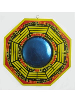 eshoppee eshoppee pakua Mirror, Feng Shui Trigram Mirror Bagua Mirror, Religious Size 16x16  - Image 1