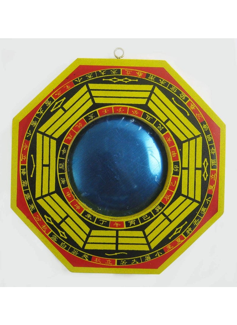 eshoppee - eshoppee pakua Mirror, Feng Shui Trigram Mirror Bagua Mirror, Religious Size 16x16 - Image 1