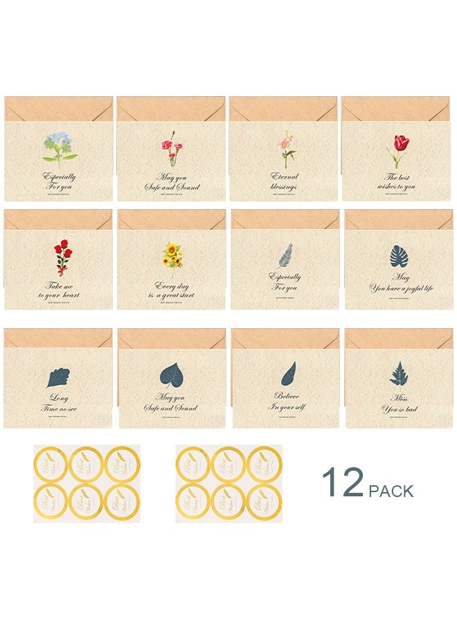 12 حزمة من بطاقات التهنئة مع الأظرف، بطاقات تهنئة فارغة لصديق مقرب أو قريب أو محبوب - Image 1