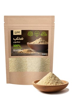 CLENZ 100% Natural Pure Ground Mahlab - 250g 
