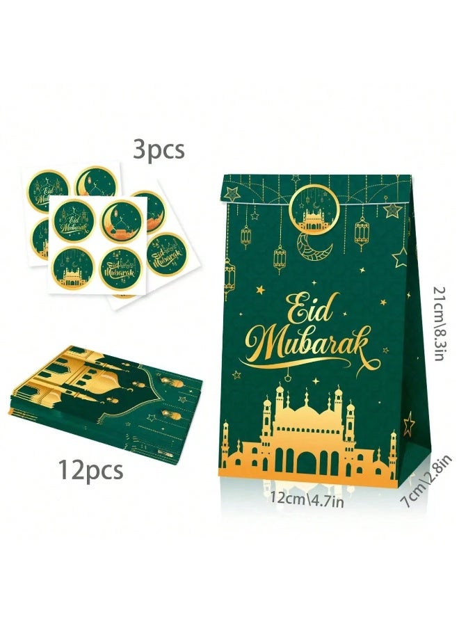 EID  Gift bags, 12 bags with 12 circular adhesive tapes for closure in various shapes inspired by Eid  patterns and designs - Image 3