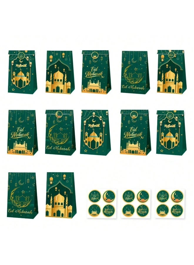 EID  Gift bags, 12 bags with 12 circular adhesive tapes for closure in various shapes inspired by Eid  patterns and designs - Image 1