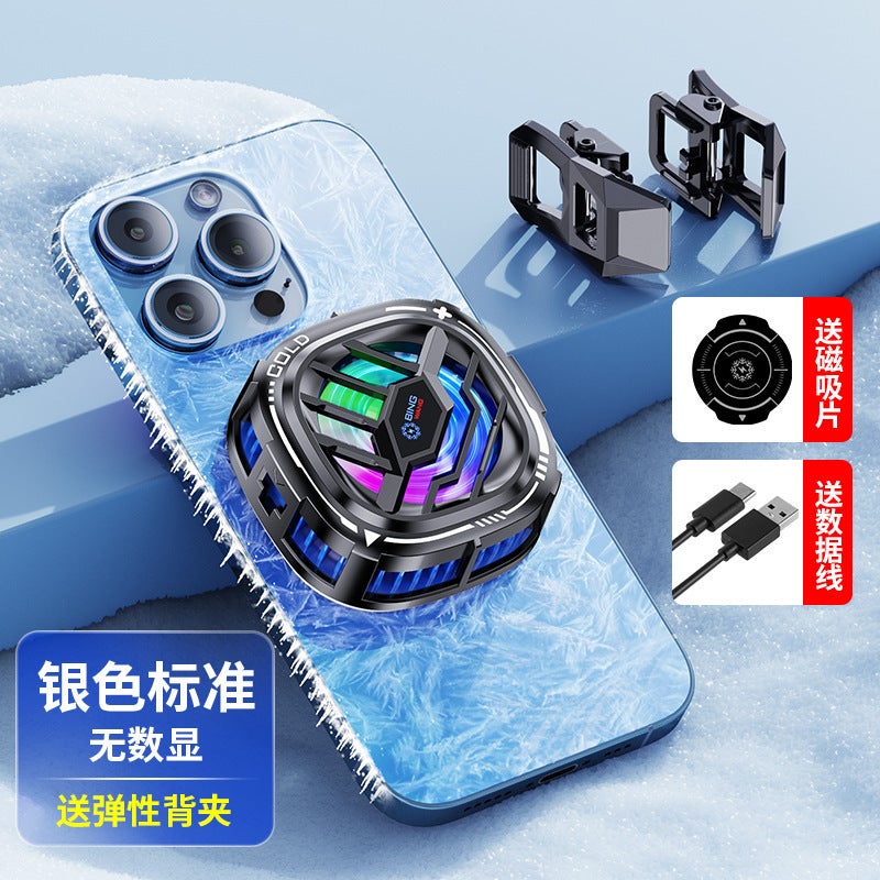 New Mobile Phone Radiator Semiconductor Freezing Cooling Water Cooling H15 Mobile Phone Rechargeable Game Heating Radiator - Image 3