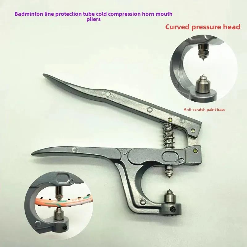 Yuyin's New Badminton Racket Rubber Particles Replacement Wire Protection Tube Nail Edge Pressure Bell Mouth Pliers Tool Dark Gray(Gray cold pressing pliers) - Image 2