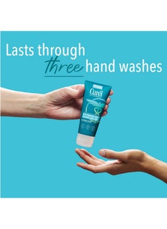 Curel Curel Extreme Dry Hand Cream, Travel Size Lotion for Dryness Relief, Easily Absorbed Hand Cream for Long-Lasting Relief after Washing Hands, with Eucalyptus Extract, 3 Fl Oz (Pack of 3)  - Image 3