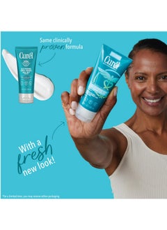 Curel Curel Extreme Dry Hand Cream, Travel Size Lotion for Dryness Relief, Easily Absorbed Hand Cream for Long-Lasting Relief after Washing Hands, with Eucalyptus Extract, 3 Fl Oz (Pack of 3)  - Image 2