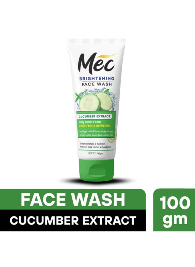 إم إي سي امنحي بشرتك جرعة من الانتعاش الحيوي مع غسول Mec Cucumber Extract. هذا الغسول هو الخيار الأمثل لبشرة مشرقة ومرطبة، حيث يجمع بين خصائص الخيار المهدئة وقوة التنظيف الفعالة. - Image 2