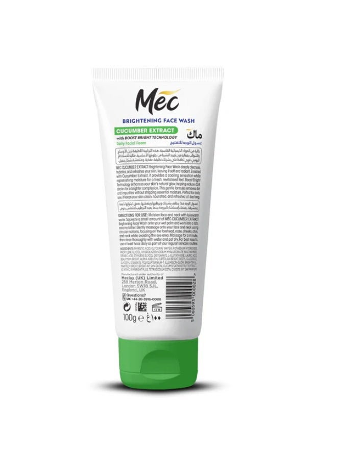 إم إي سي امنحي بشرتك جرعة من الانتعاش الحيوي مع غسول Mec Cucumber Extract. هذا الغسول هو الخيار الأمثل لبشرة مشرقة ومرطبة، حيث يجمع بين خصائص الخيار المهدئة وقوة التنظيف الفعالة. - Image 3