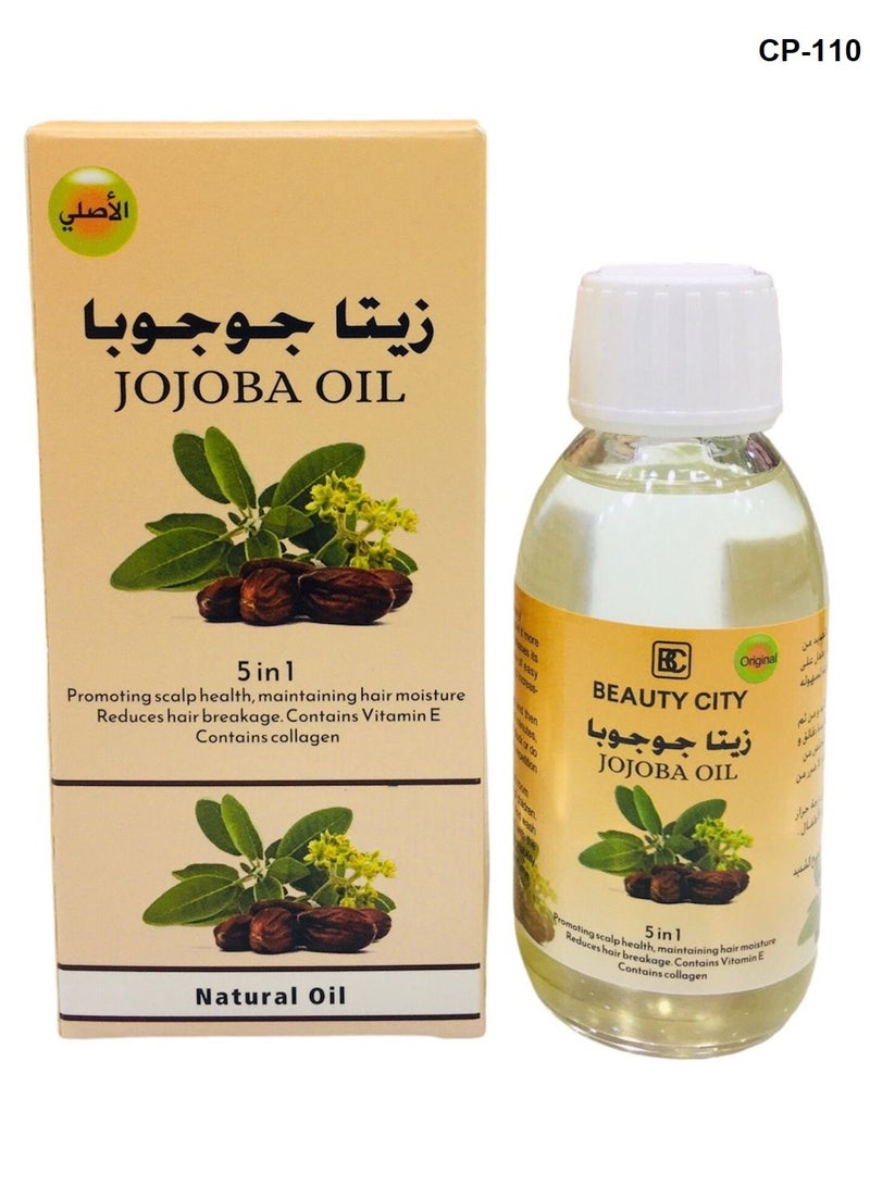 Beauty City JOJOBA OIL 125ml 