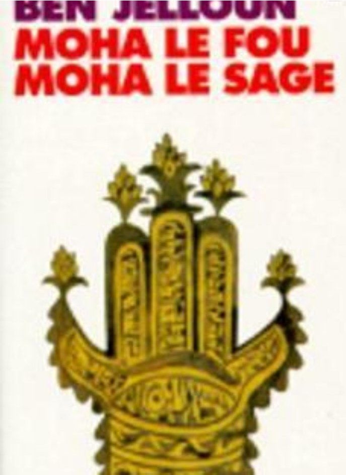 null - Moha Le Fou Moha Le Sage - Image 1